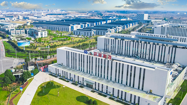 拼经济搞建设｜成都金堂：总投资近227亿元 政企签约打造锂电池全产业链示范项目_fororder_金堂县工业园区-供图-金堂县委宣传部