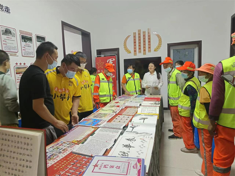 “135同心圆”工作法为社区教育插上“互联网+”的翅膀_fororder_微信图片_20221031160921