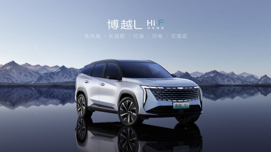“新三好SUV”吉利博越L上市_fororder_image013