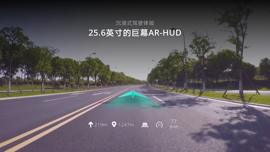 “新三好SUV”吉利博越L上市_fororder_image010