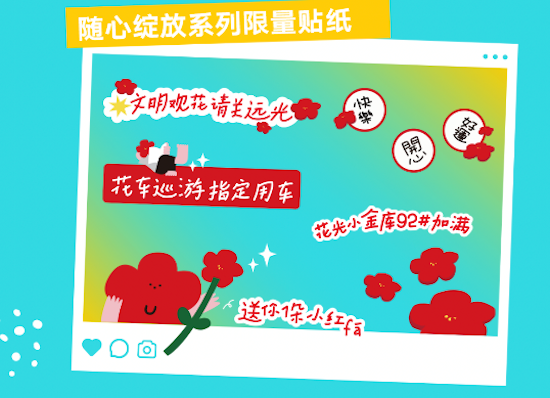全新车色 智能升级 上汽大众Polo Plus 2023款焕新上市_fororder_image007