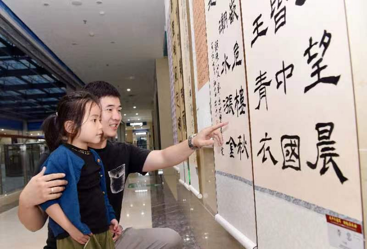 南安市“纪念郑成功收复台湾360周年 国际书法邀请展”开幕_fororder_图片1