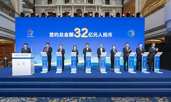 川渝—粤港澳企业家合作联盟2022年年会在成都召开_fororder_签约现场-供图-四川省委统战部