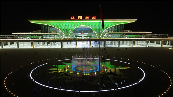 “改”出新动力 “跑”出加速度——中国能建葛洲坝一公司改革三年行动侧记_fororder_益阳高铁南站广场