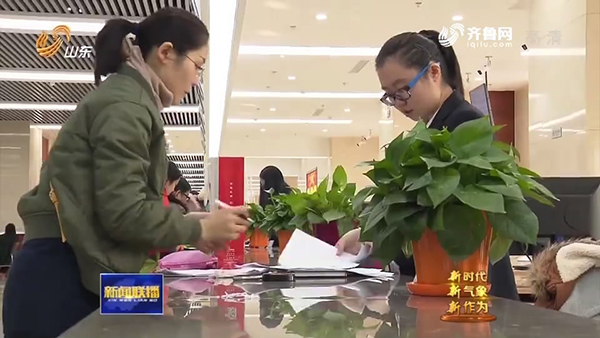 "三核"引领 山东构建动能转换大格局