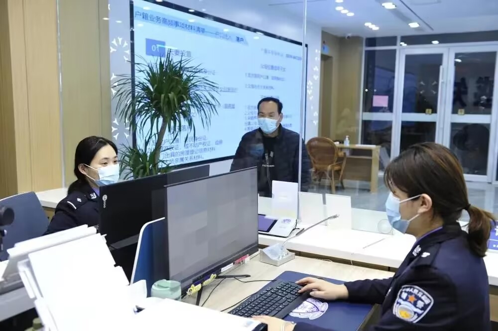 11月1日起山东启动首次申领居民身份证“跨省通办”