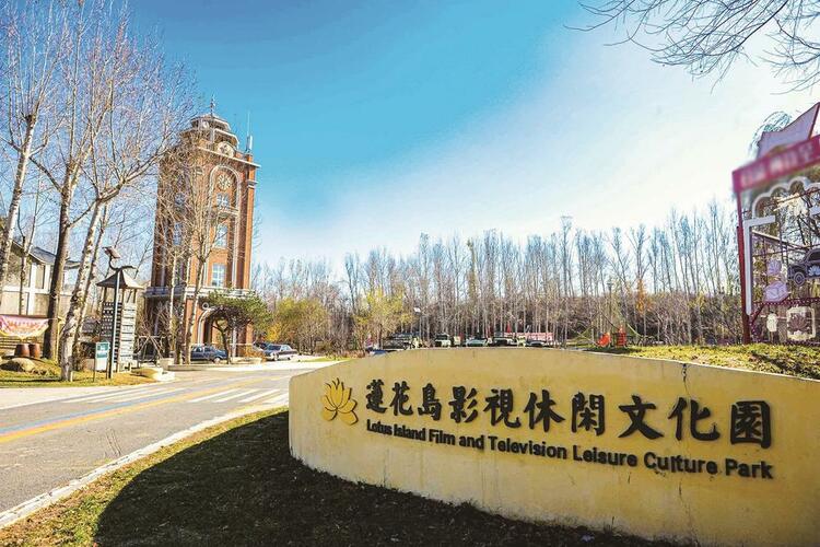 长春市朝阳区：让文化创意赋能城市发展_fororder_4c0256ec-aa03-4faa-8bea-07780e528138