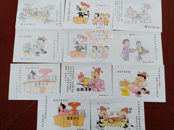 自贡高新区：党群联动 携手共创幸福家园_fororder_居民自绘廉洁漫画