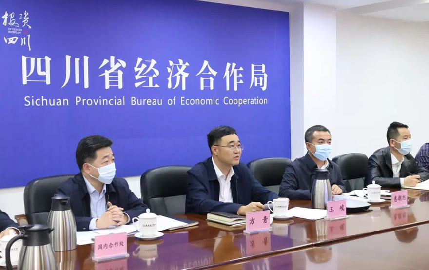 Sichuan and Zhejiang Jointly Promote the New Future of Industrial Cooperation_fororder_四川浙江云端话发展 共促产业合作新未来