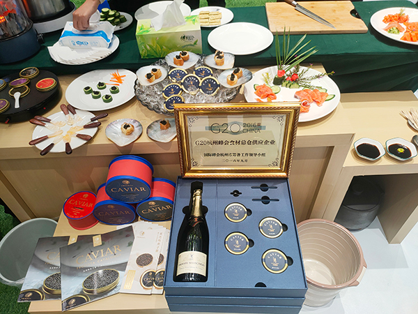 第五届世界川菜大会在雅安开幕_fororder_“五雅食材”展示现场--摄影--方秦(3)