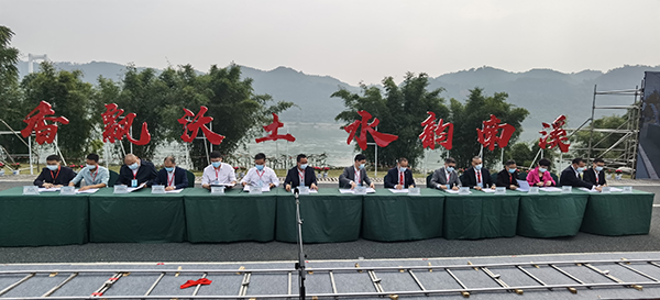 2022年中国农民丰收节第五届中国农民电影节在四川南溪精彩开幕_fororder_签约现场-摄影-何芳
