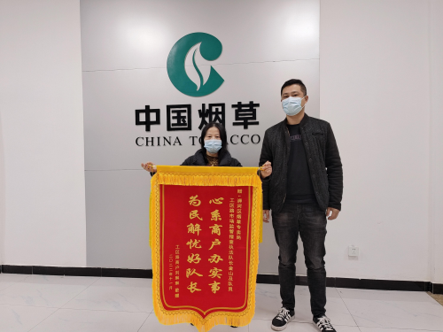 信阳浉河：心系商户办实事 冬日解忧暖人心