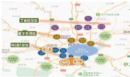 一域两核三带多点 擘画数字经济发展布局_fororder_ac729a67-5f63-4165-9078-f33f3cd7f0bf