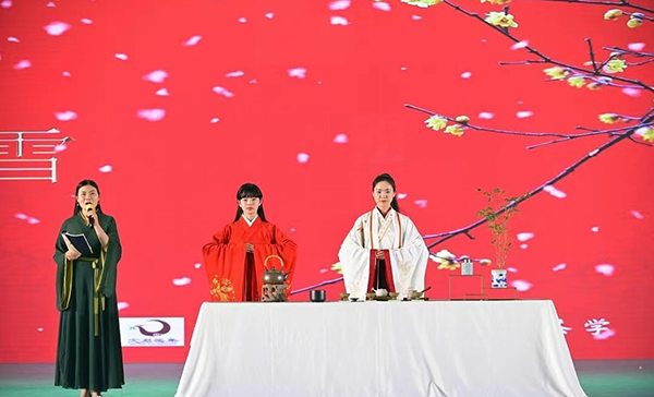 乡村振兴踔厉奋发 天府粮仓成都篇②|成都茶业签约合作项目和合作协议8个 总金额近8亿元_fororder_茶艺表演现场-摄影-朱思洋