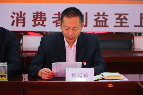河南油田烟草：深学细悟党的二十大精神，笃行实干做好时代新答卷