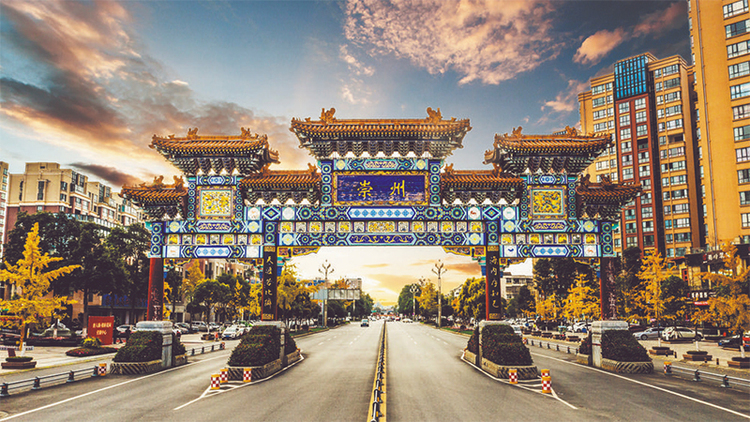 （转载）崇州唐人街：重构多元盛景 高扬文化自信_fororder_未标题-8