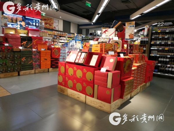 （社会）中秋节吃月饼也要讲健康 低糖低油月饼成新风向
