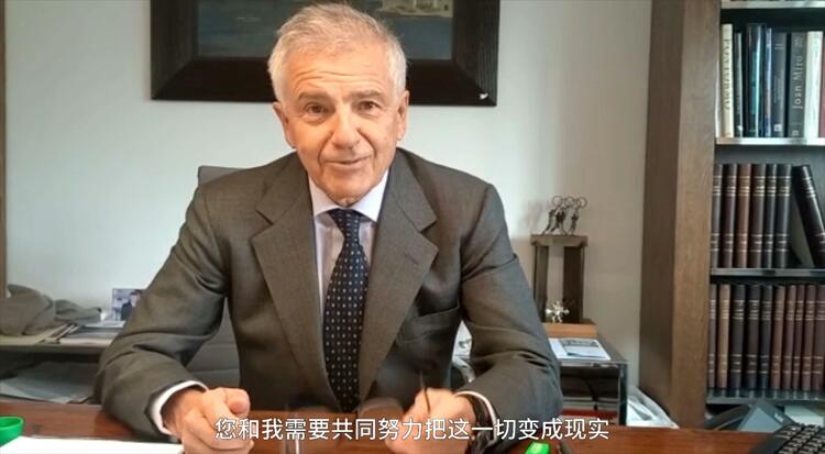 山东省体育产业集团成立引发国际关注_fororder_微信图片_20221124214908