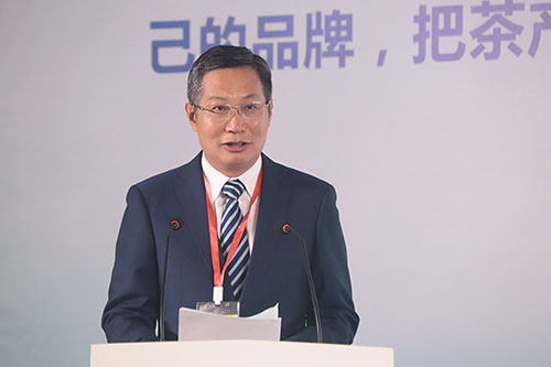 自贡：“荣县花茶”品牌形象缤纷登场第十一届四川国际茶业博览会_fororder_3自贡市政府副市长龙腾鑫致辞