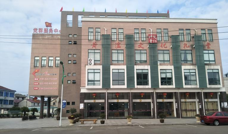 聚人气 强经济 | 浙江兰溪把文化礼堂建在了农民心坎里_fororder_图片9