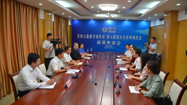 【讲好“中国式商量”故事】“济时商量”济事又及时 济阳区政协量身打造协商品牌增进民生福祉