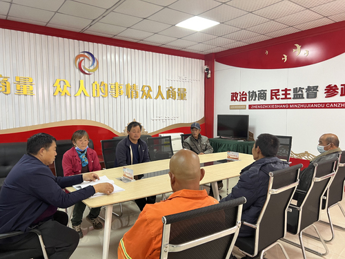 【讲好“中国式商量”故事】推动“商量”在商河开花结果