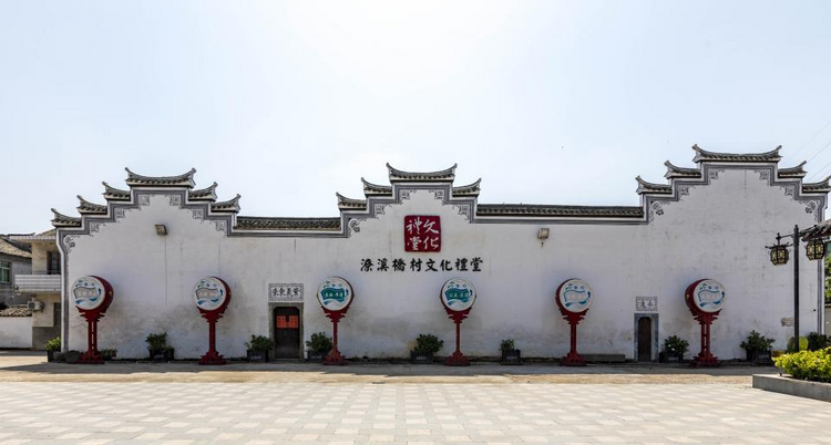 聚人气 强经济 | 浙江兰溪把文化礼堂建在了农民心坎里_fororder_图片8