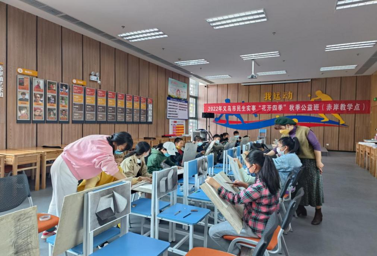 守正创新担使命   文明实践育新风|浙江省义乌市赤岸镇开展多元化“学有礼”活动_fororder_图片14