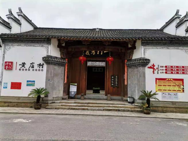 聚人气 强经济 | 浙江兰溪把文化礼堂建在了农民心坎里_fororder_图片4