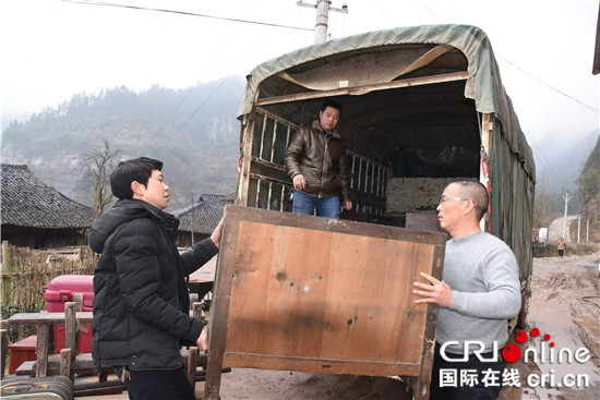 已过审【山城故事】石柱县中益乡建峰村村民委员会主任贺剑飞 大风堡脚下的“引路人”