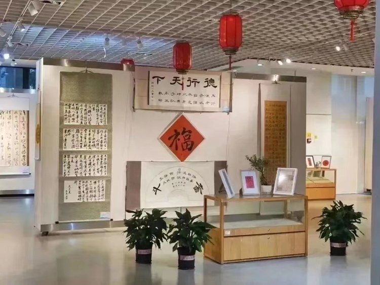 展新时代革命老区风采 菁华小学师生书法展在榕展出_fororder_微信图片_20221128164304