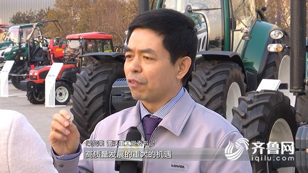山东启航新时代 动能转换擂响战鼓