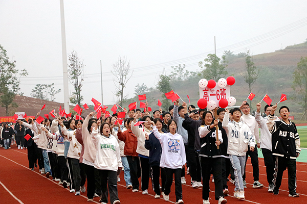 宜宾市一曼中学校举办第五十届田径运动会_fororder_学生方队入场-摄影-陈国峰