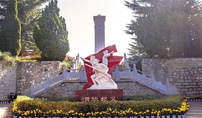 图片默认标题_fororder_2