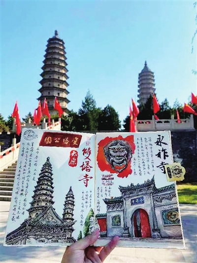 笔绘古建筑 推介太原城