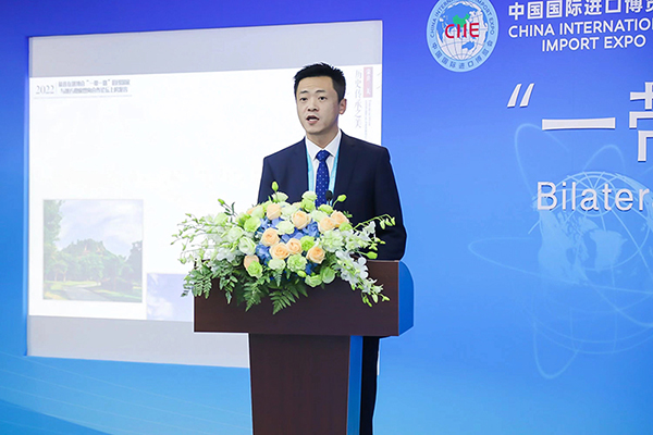 自贡市荣县茶陶亮相第五届中国国际进口博览会_fororder_2赵磊作推荐