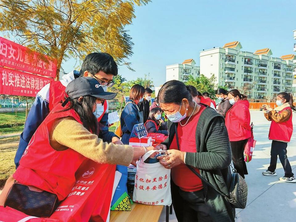 德宏芒市：聚合力共建美丽家园_fororder_fa4