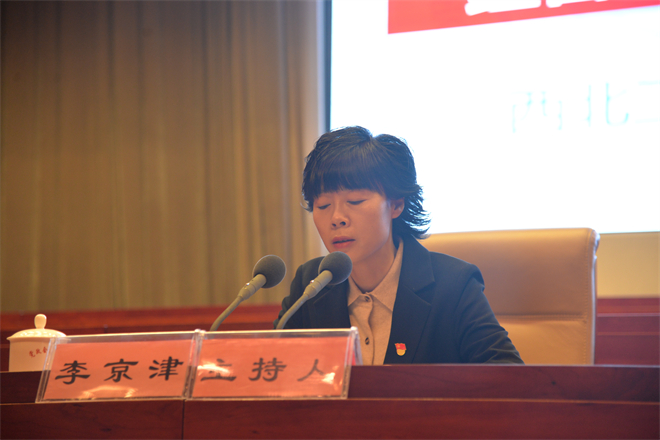 靖边大讲堂第六期开讲_fororder_0547912e537345b21b6b53d483bce21