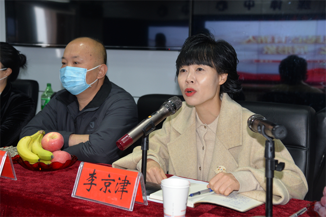 榆林市靖边县举行庆祝第23个中国记者节茶话会_fororder_县委常委李京津讲话