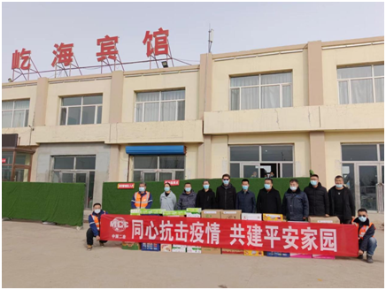 中国二冶山东分公司防疫在行动