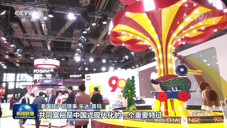 【新闻特写】互利共赢 多方人士看好开放的中国