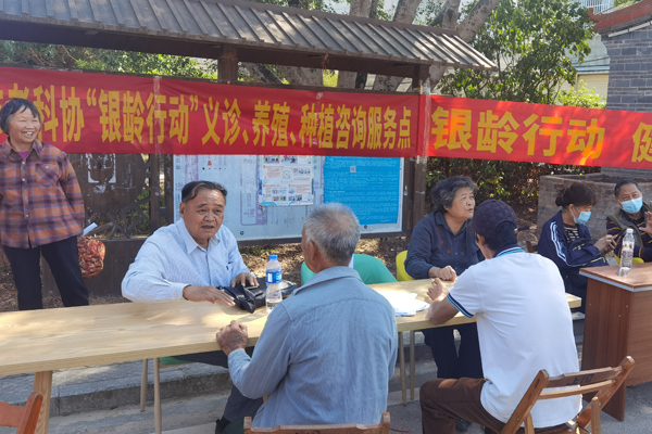 南宁市开展银龄行动暨助力乡村振兴活动