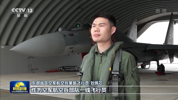习近平主席在视察军委联合作战指挥中心时的重要讲话在广大官兵中引发强烈反响