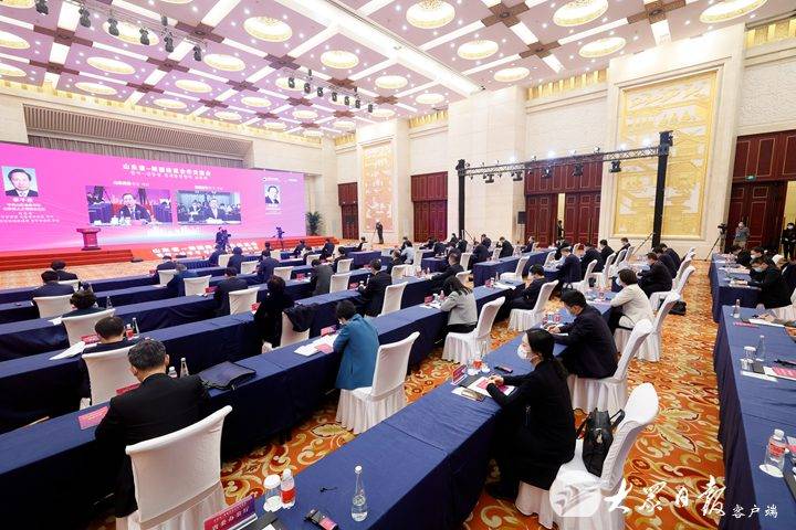 山东省—韩国经贸合作交流会举行