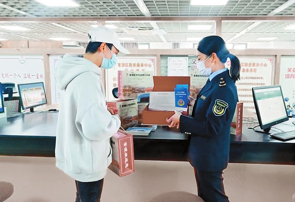 昆明官渡：推进“五马计划” 壮大市场主体_fororder_594