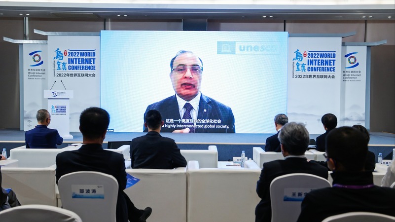 联合国教科文组织驻华代表夏泽翰：将继续利用中国经验 促进全球更包容、更平等发展