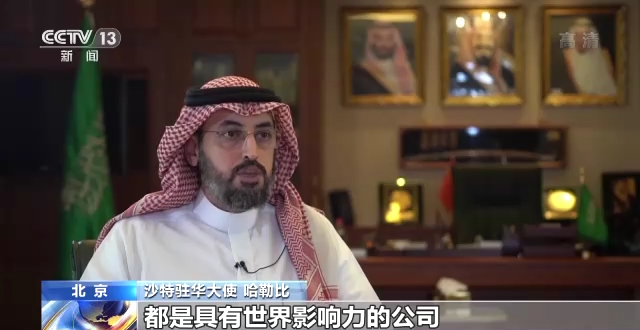 多国驻华大使：进博会让世界共享中国发展机遇