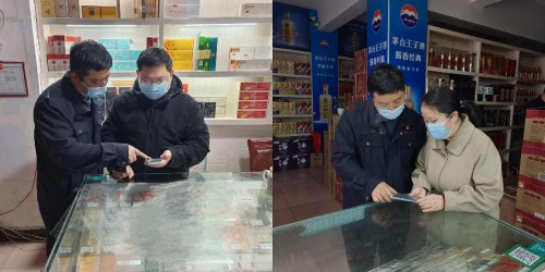 信阳市浉河区烟草专卖局：冬日不惧寒 普法正当时