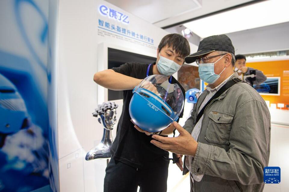 新华全媒＋｜“互联网之光”成果点亮科技生活