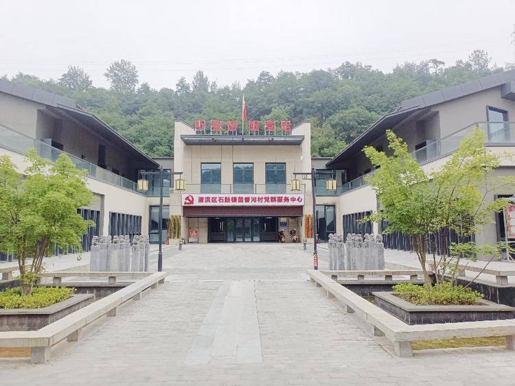 图片默认标题_fororder_图片2